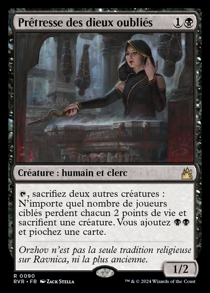 image Prêtresse des dieux oubliés