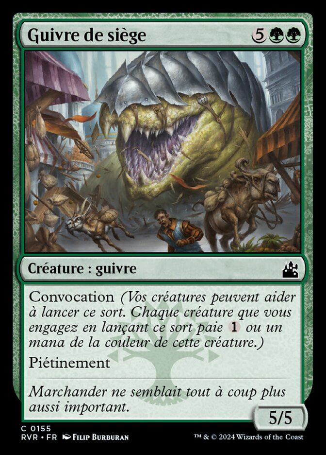 image Guivre de siège