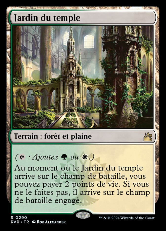 image Jardin du temple