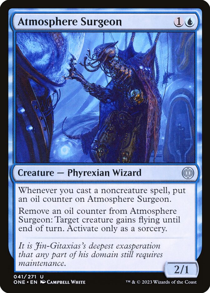 image Atmosphere Surgeon