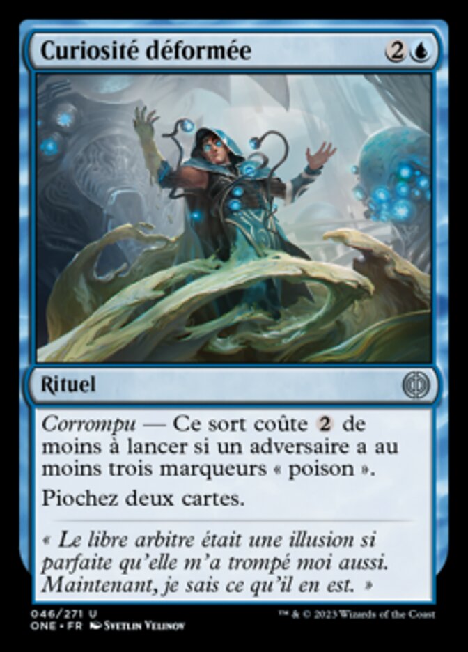 image Curiosité déformée