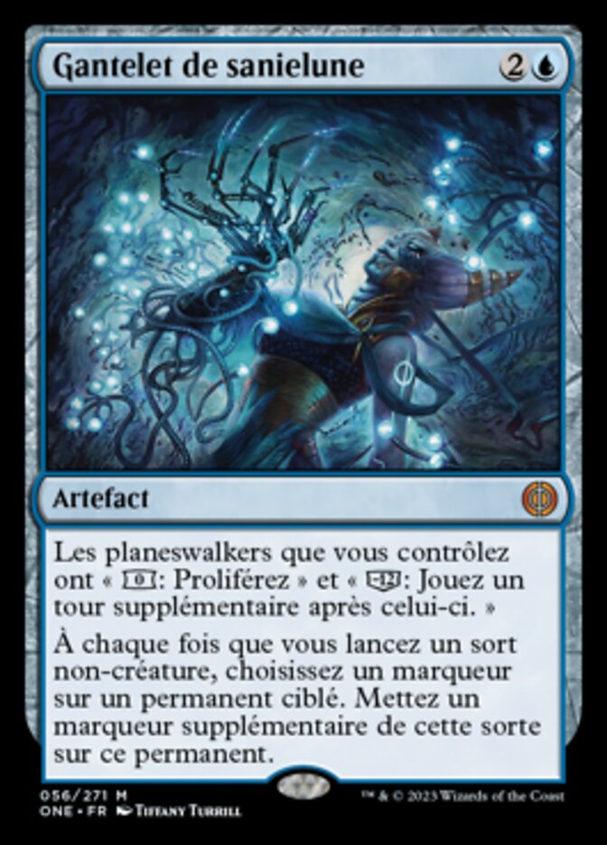 image Gantelet de sanielune