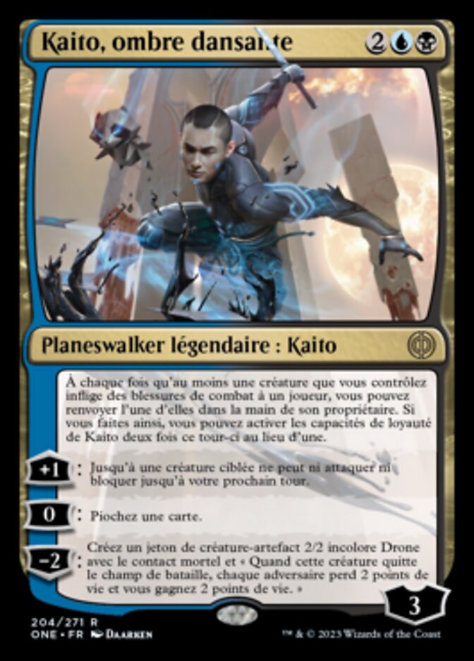image Kaito, ombre dansante