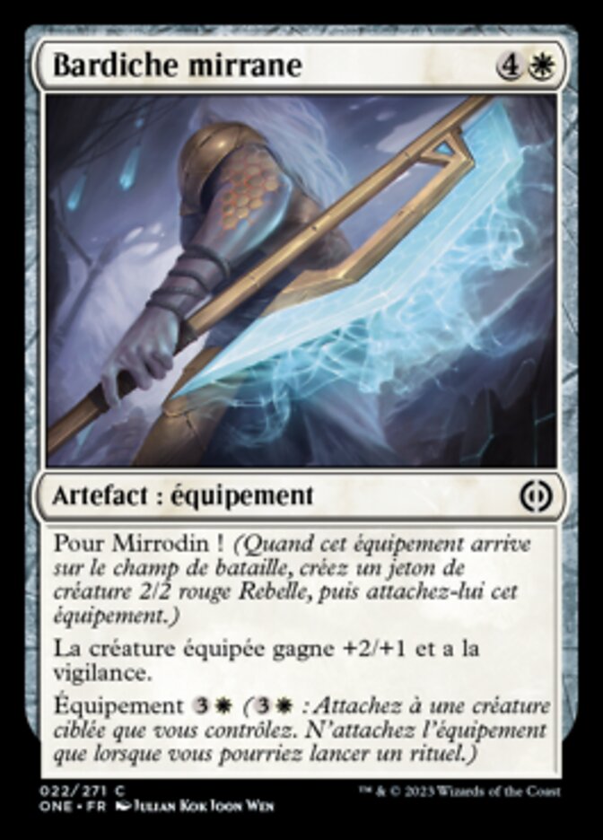 image Bardiche mirrane
