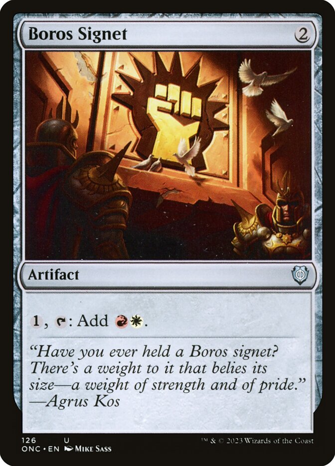 image Boros Signet