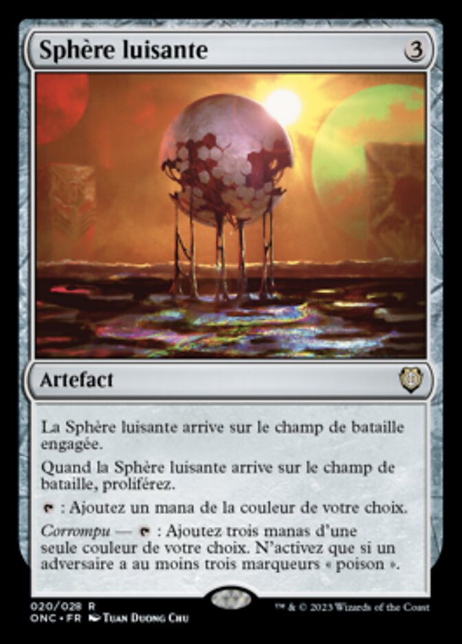 image Sphère luisante