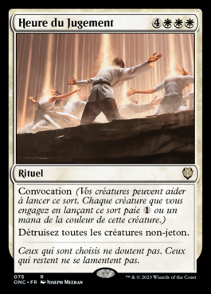image Heure du Jugement