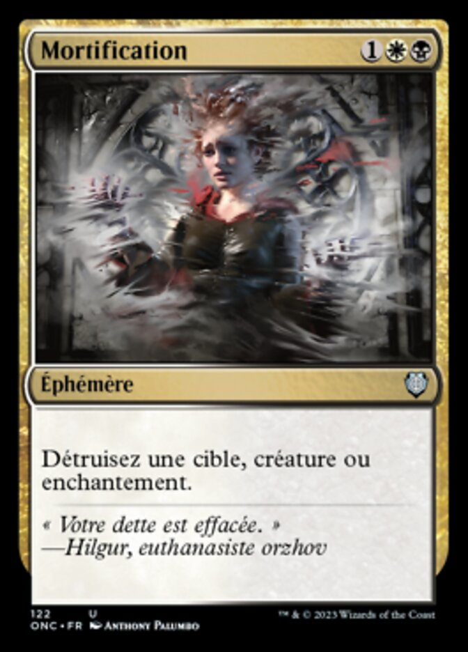 image Mortification