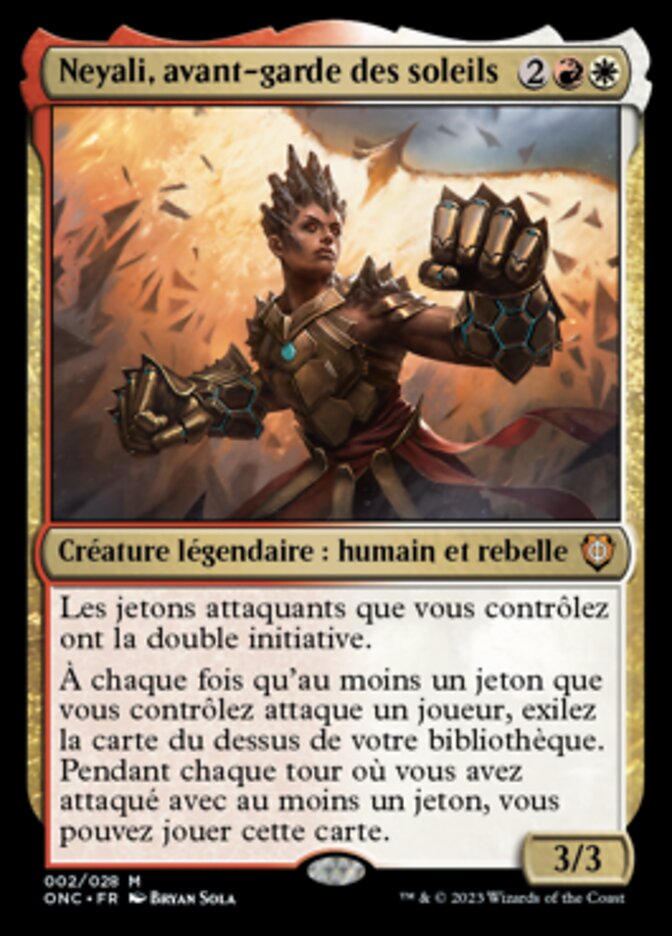image Neyali, avant-garde des soleils