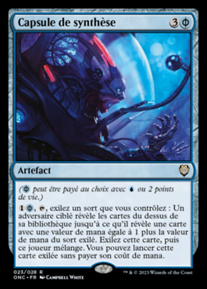 image Capsule de synthèse