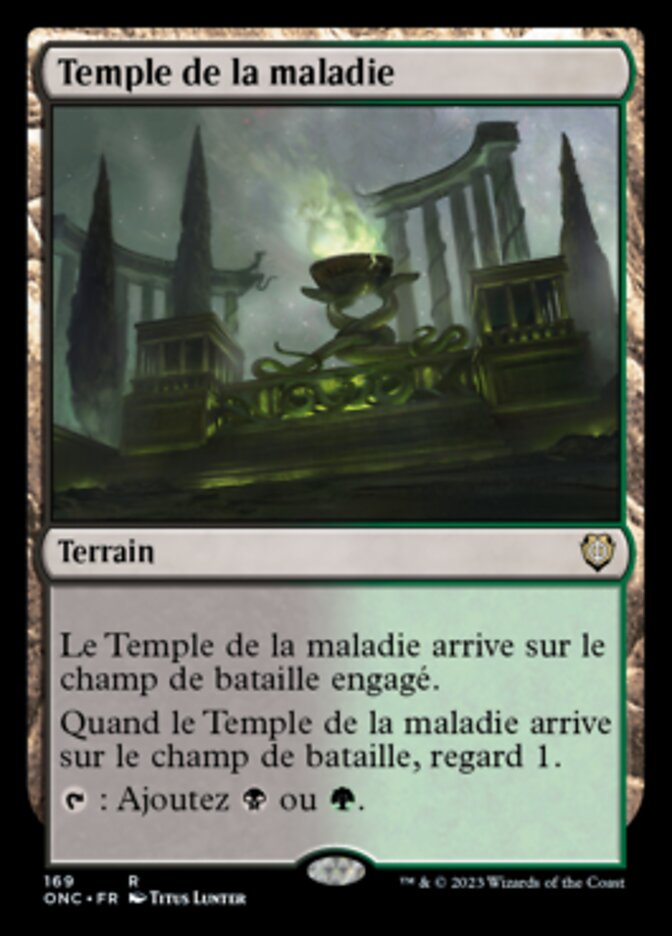 image Temple de la maladie