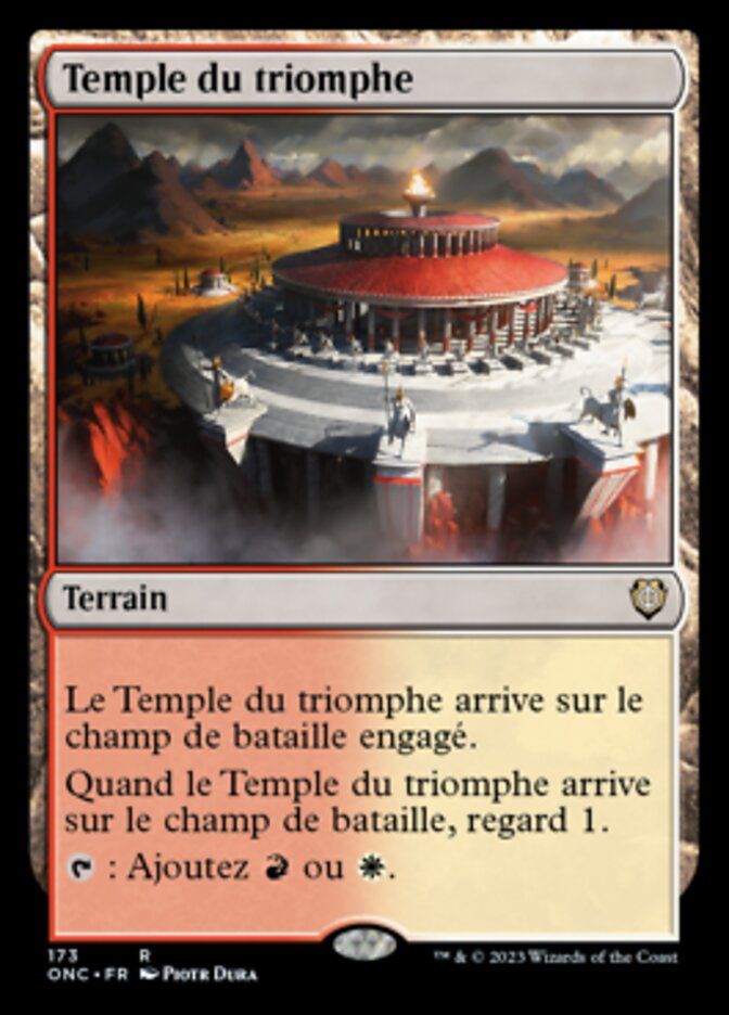 image Temple du triomphe