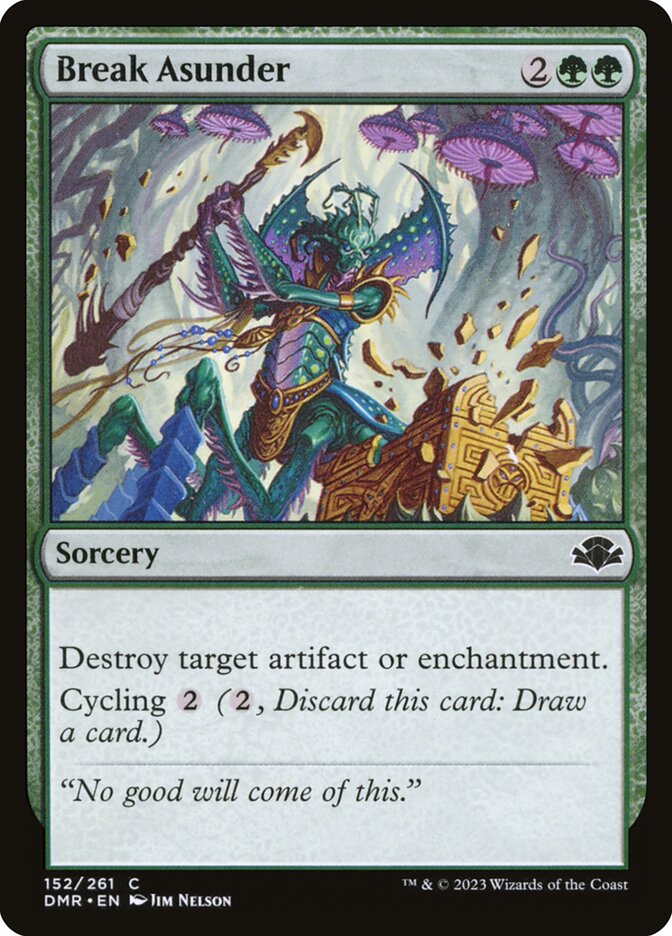 image Break Asunder
