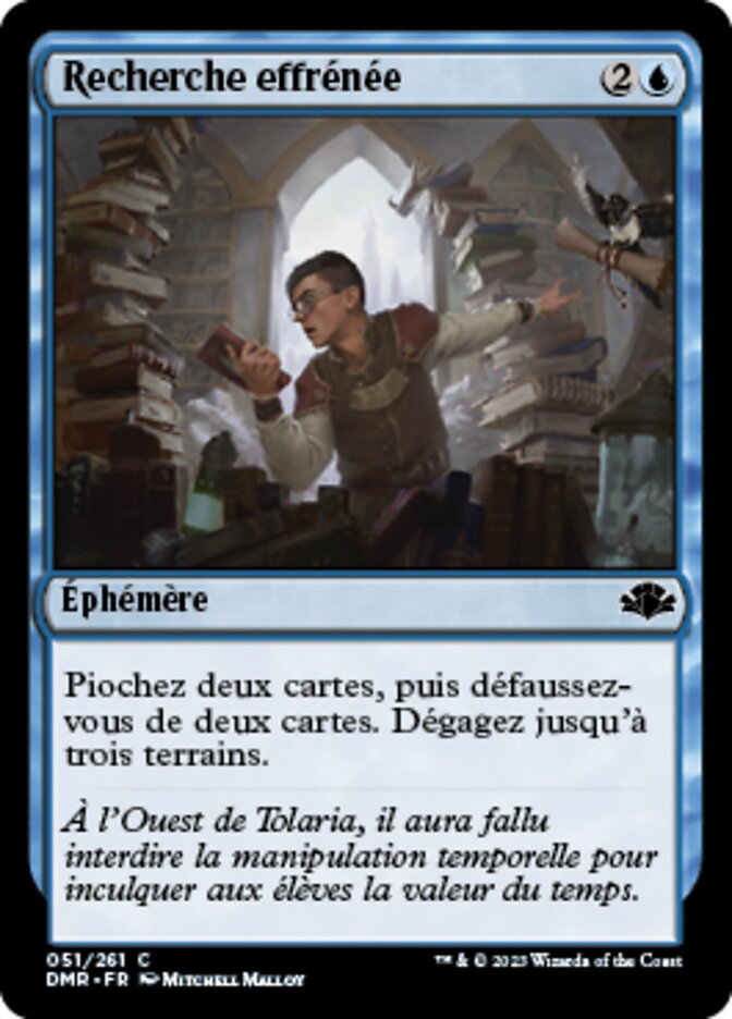 image Recherche effrénée