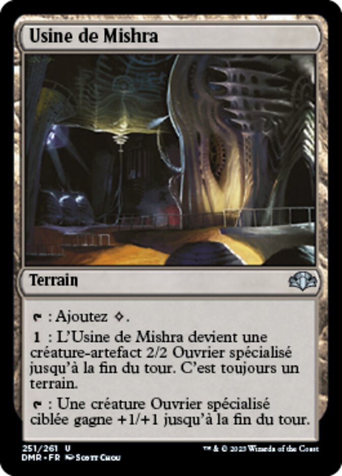 image Usine de Mishra