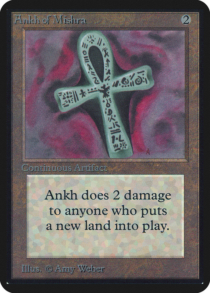 image Ankh of Mishra
