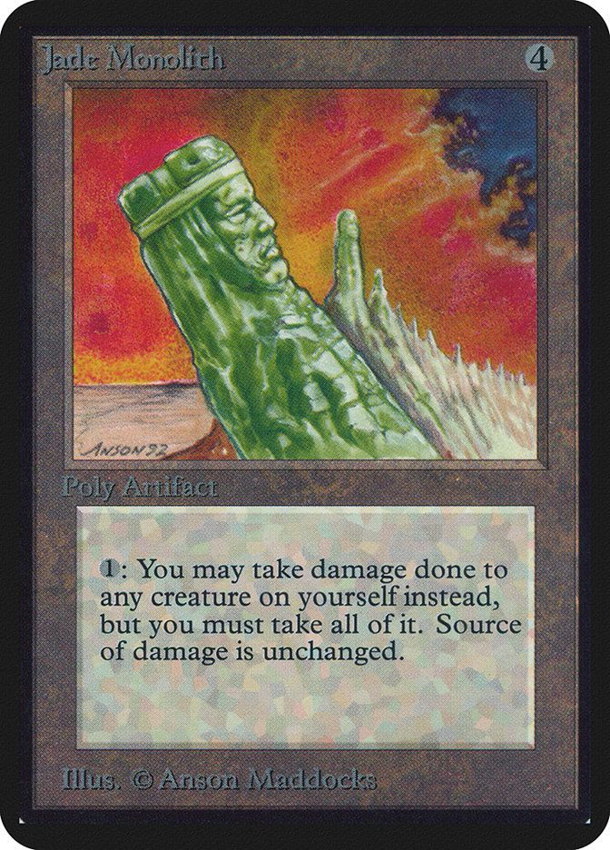 image Jade Monolith