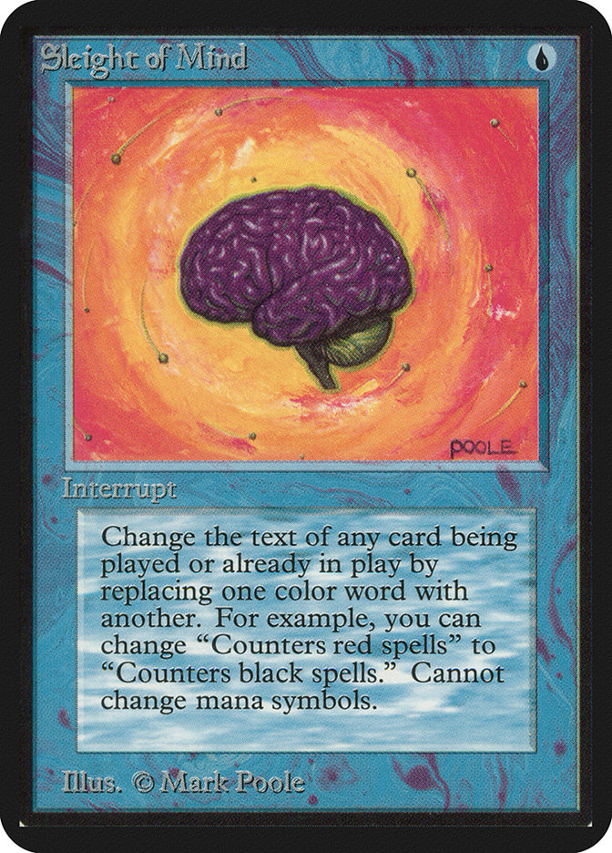 image Sleight of Mind