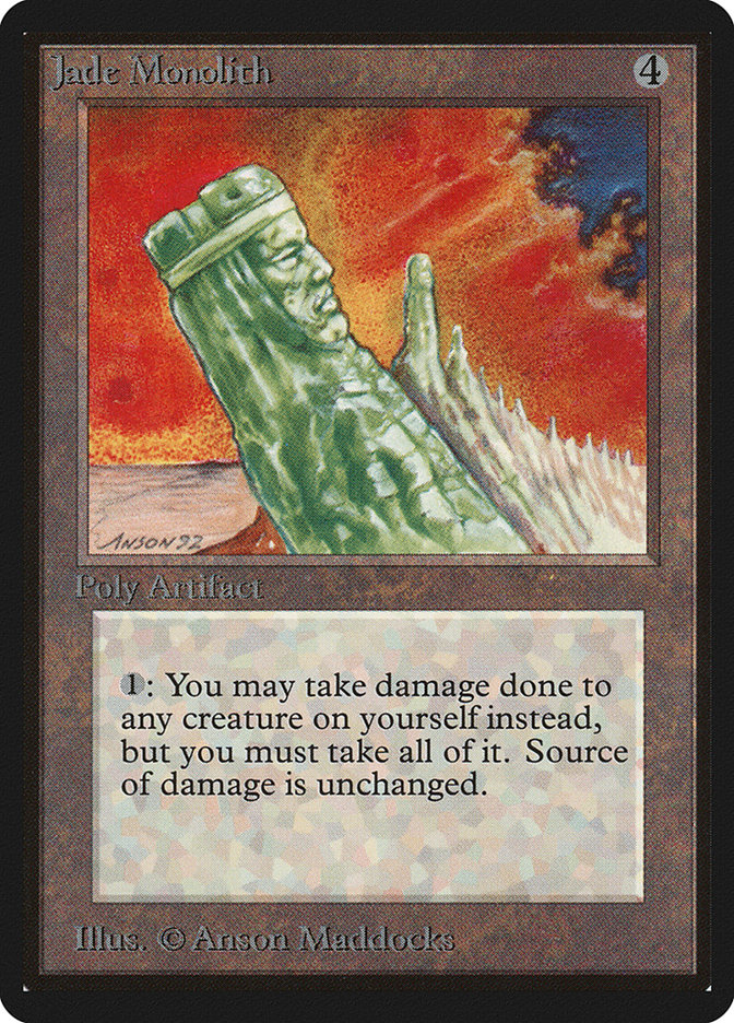 image Jade Monolith