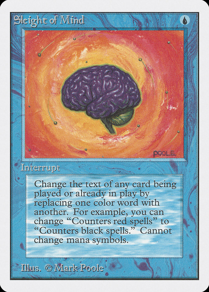 image Sleight of Mind