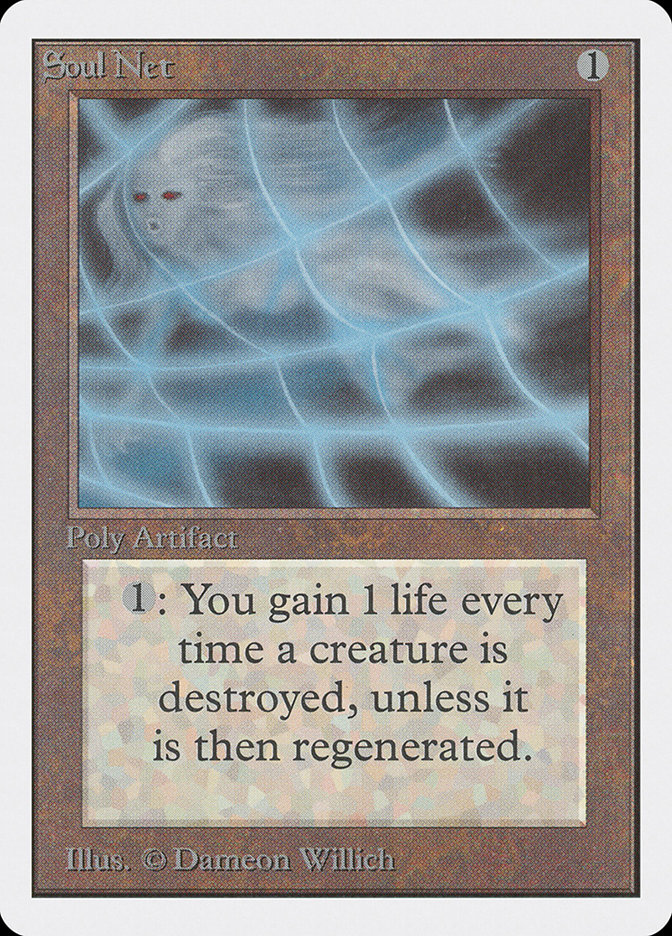 image Soul Net
