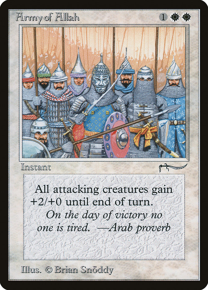 image Army of Allah