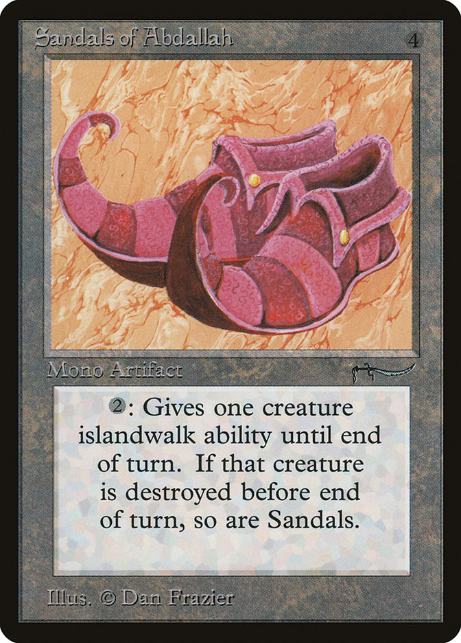 image Sandals of Abdallah