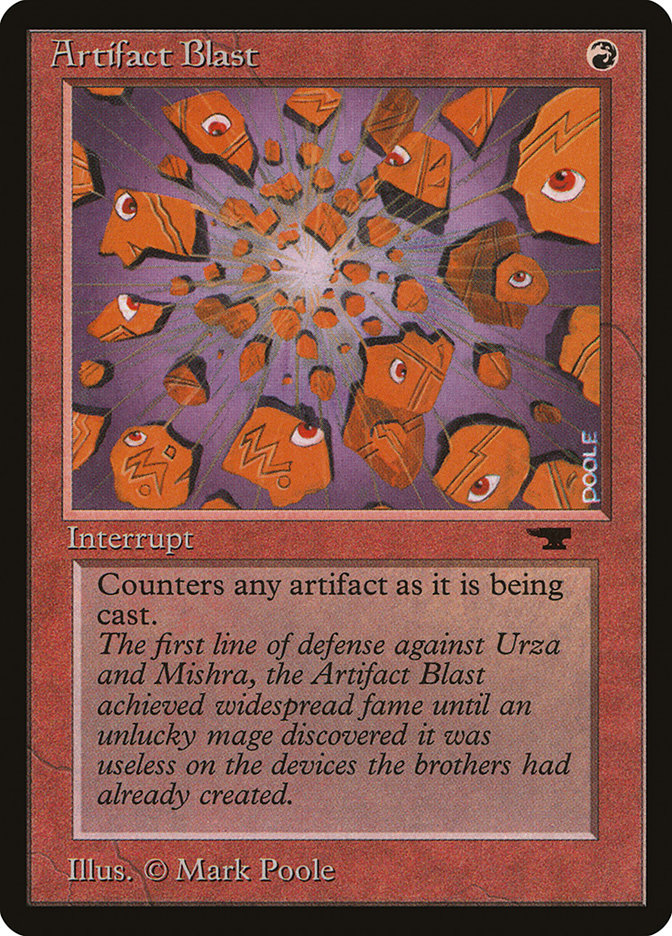 image Artifact Blast