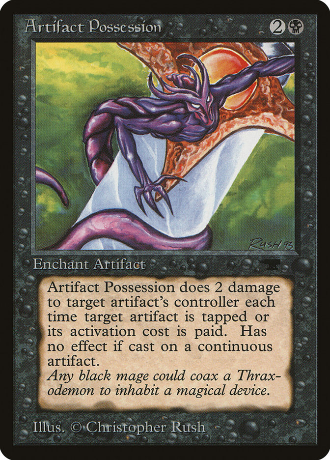 image Artifact Possession