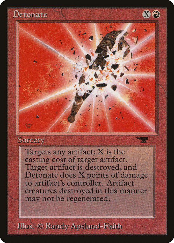 image Detonate