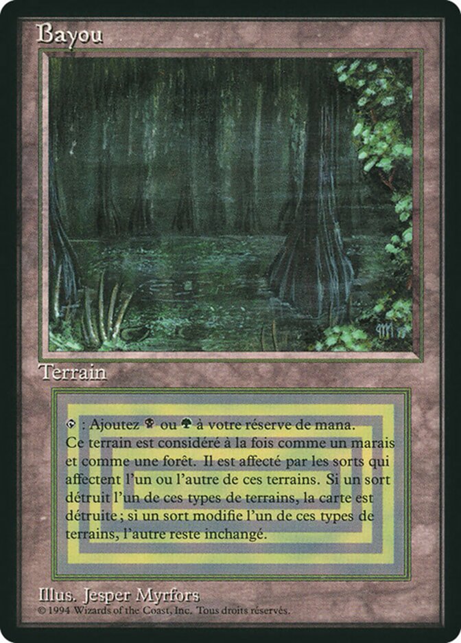 image Bayou