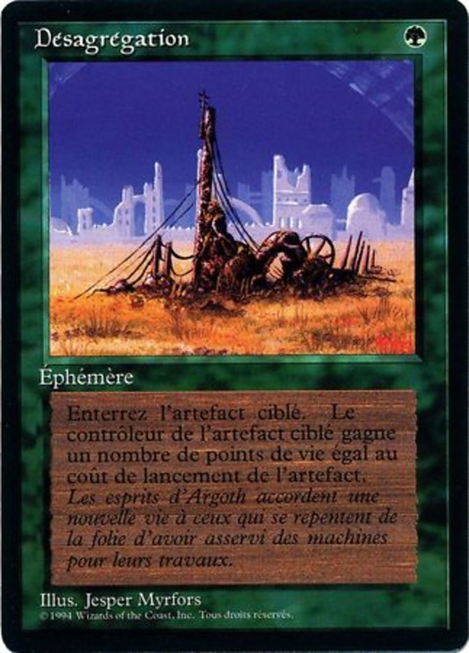 image Désagrégation