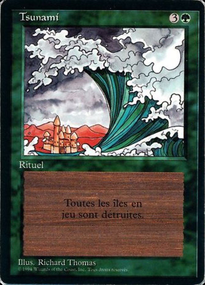 image Tsunami