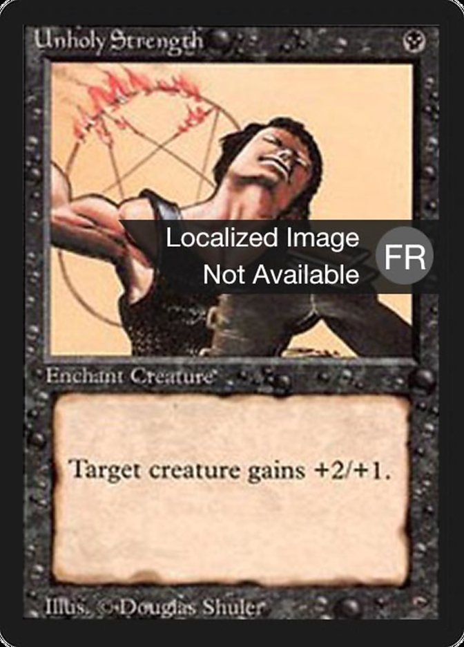 image Force impie