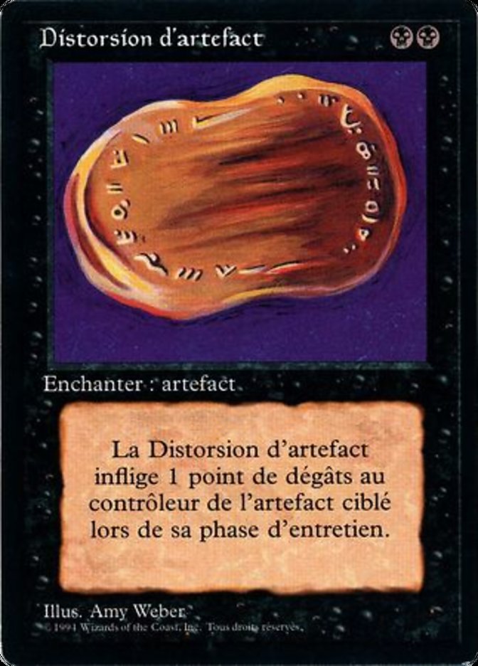 image Distorsion d'artefact