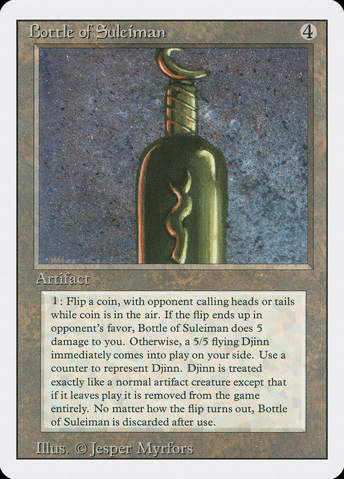 image Bottle of Suleiman