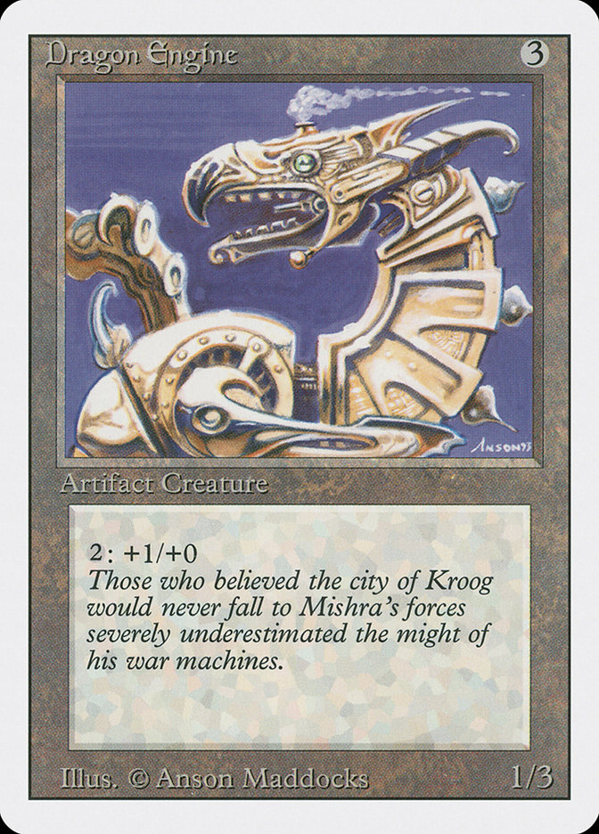 image Dragon Engine
