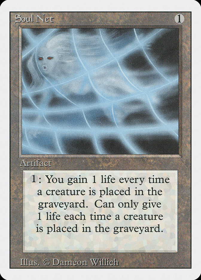 image Soul Net