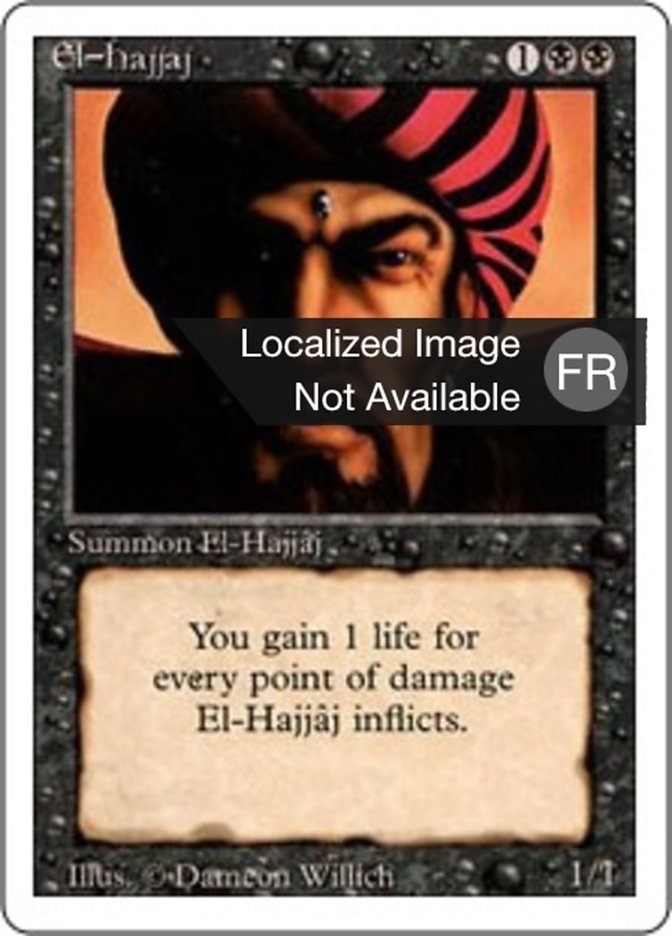 image El-hajjâj
