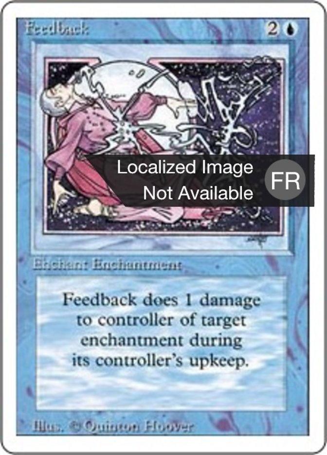image Rétroaction