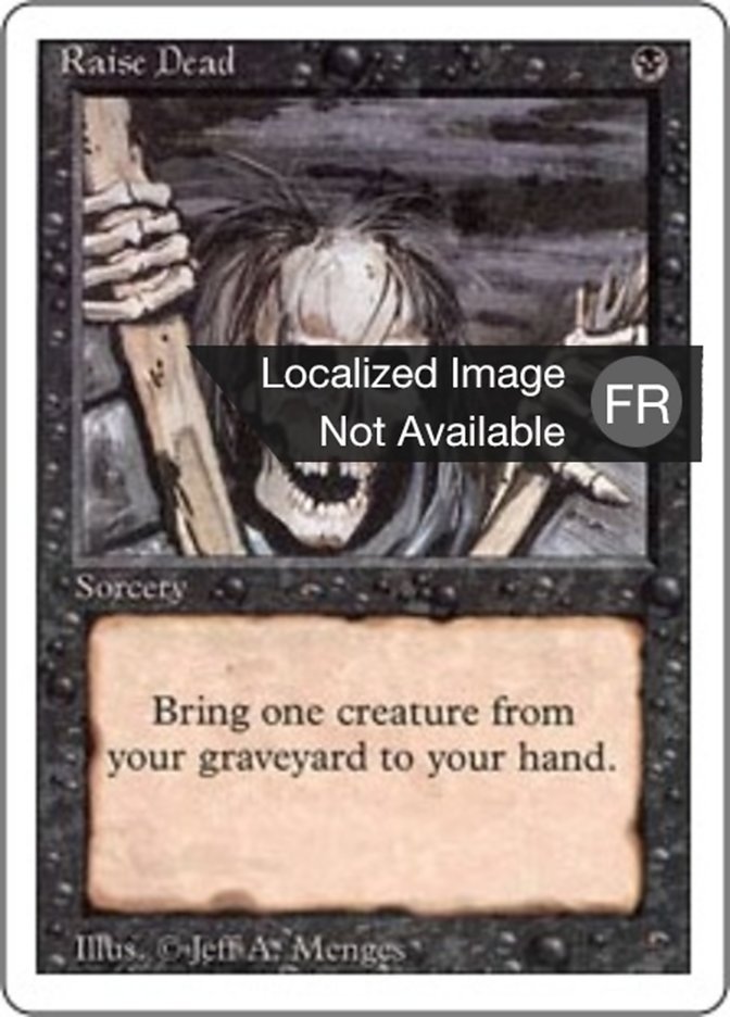 image Exhumation