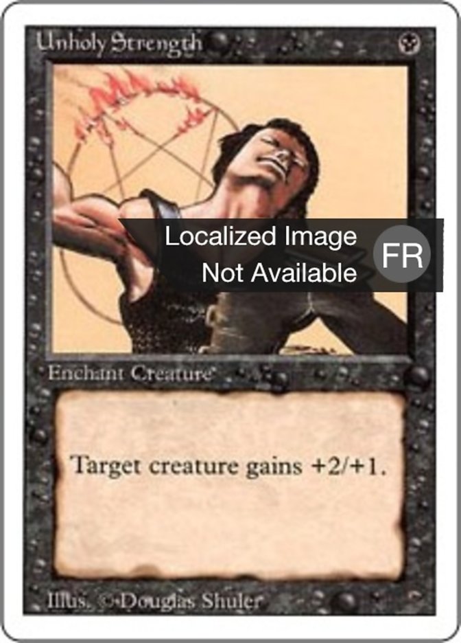 image Force impie