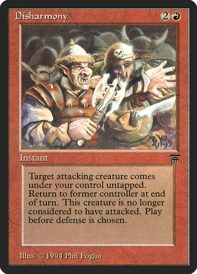 image Disharmony