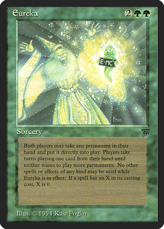 image Eureka
