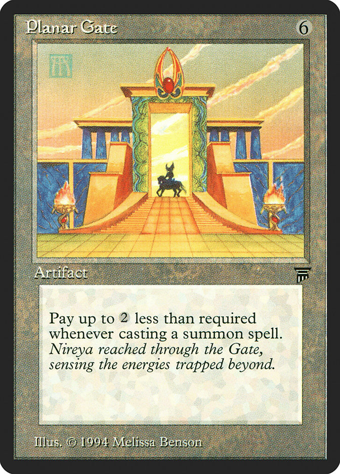 image Planar Gate
