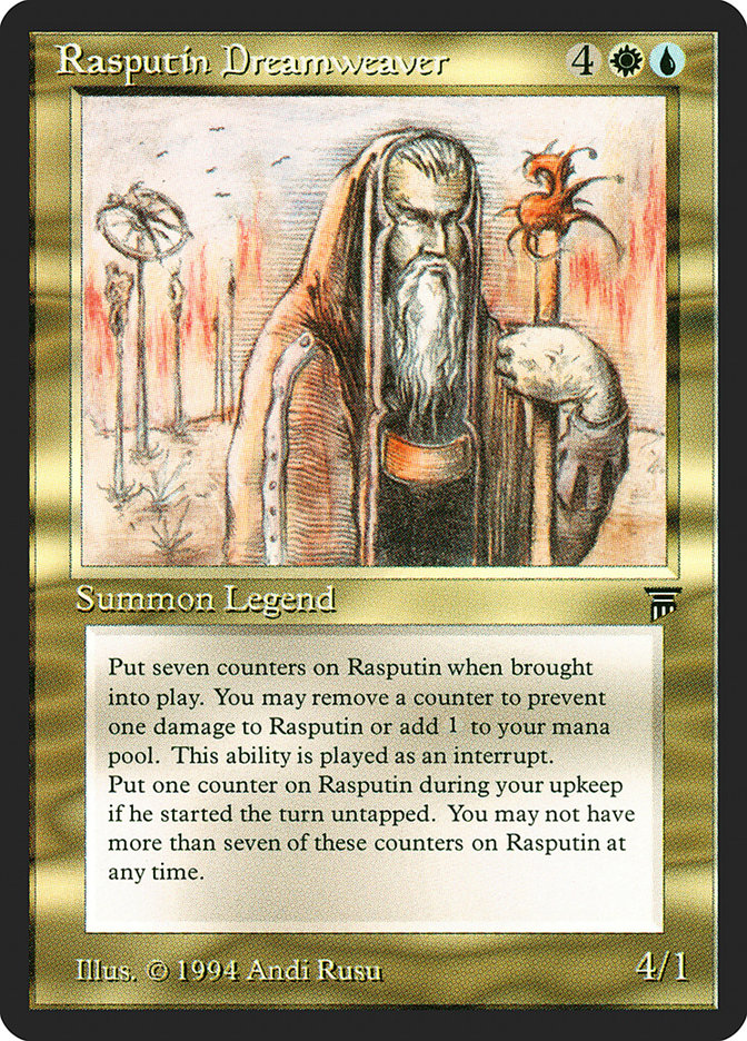 image Rasputin Dreamweaver