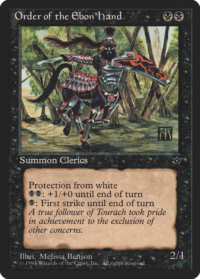 image Order of the Ebon Hand