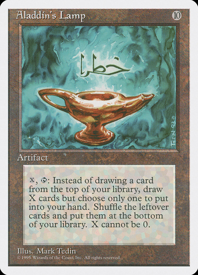 image Aladdin's Lamp