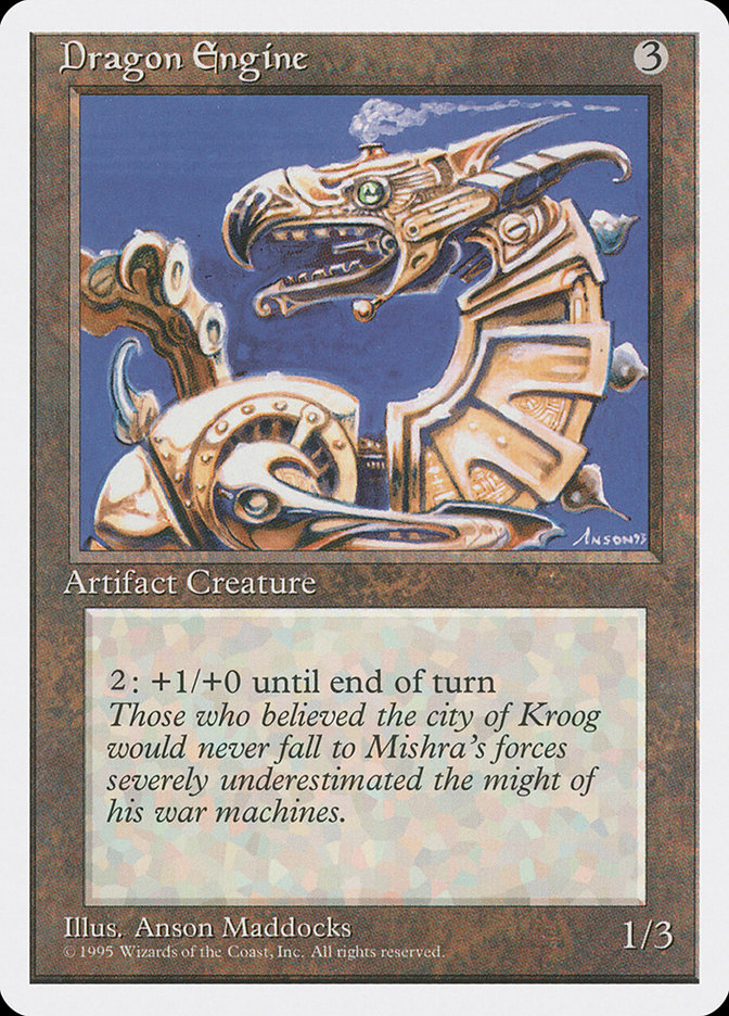 image Dragon Engine