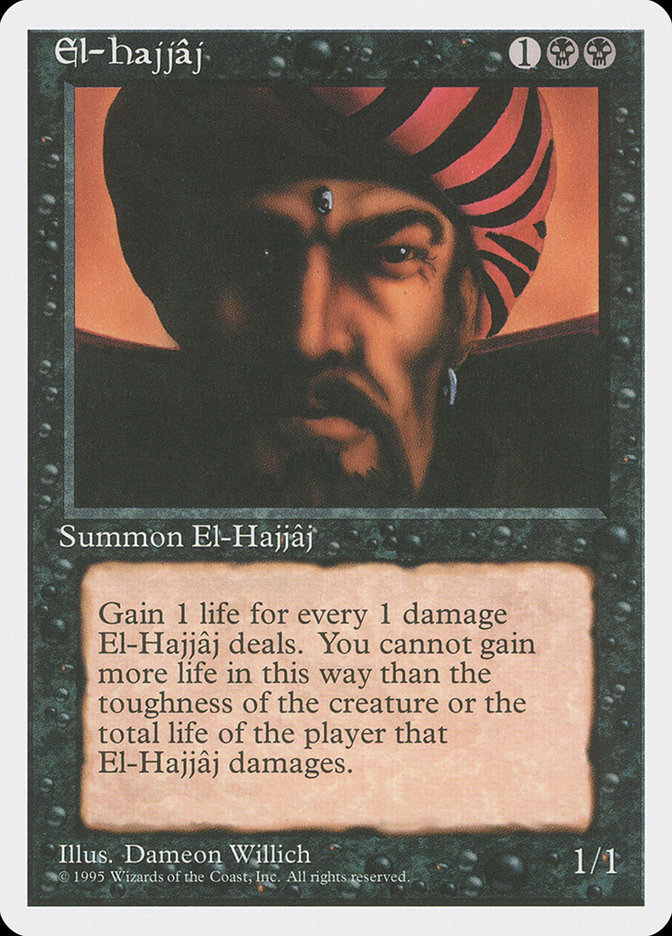 image El-Hajjâj